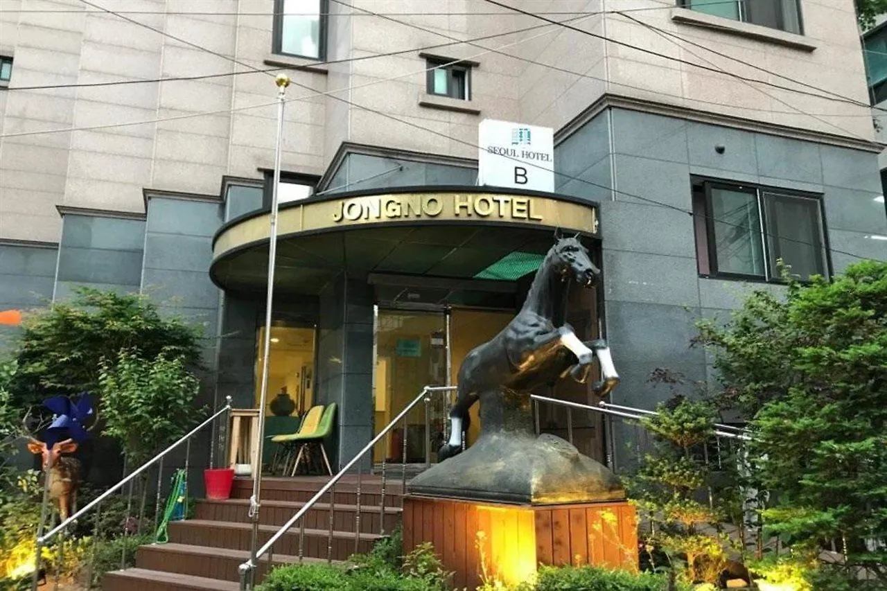 ***  Seoul Jongno Hotel South Korea